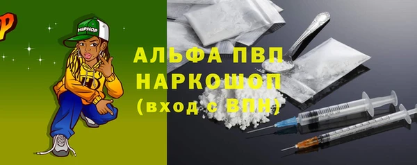 mdpv Володарск